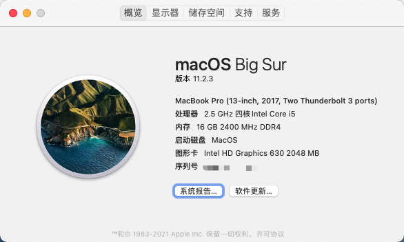 联想小新锐7000 i5-7300HQ黑苹果EFI配置文件macOS 12.1 Monterey插图