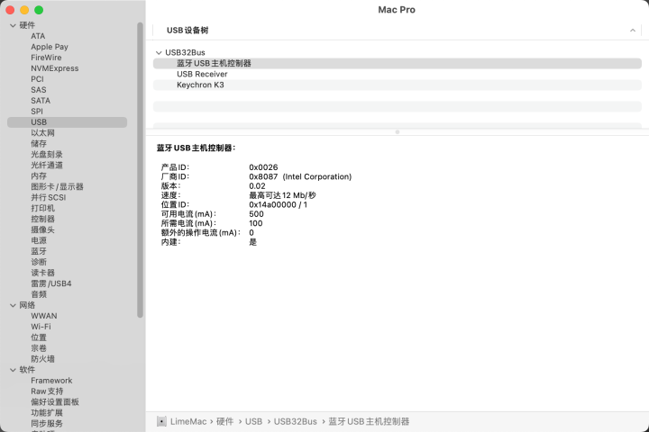 铭瑄MAXSUN MS-H610-ITX +i5 12490F + RX560 的 OpenCore 0.8.2 黑苹果引导文件插图2