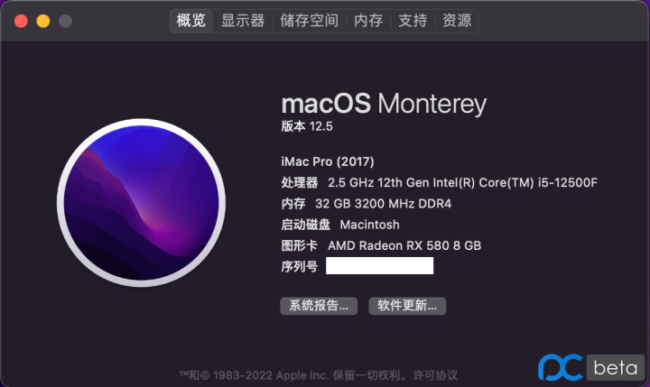 铭瑄 MAXSUN B660M挑战者+12代i5-12400F+蓝宝石RX580超白金-系统Monterey12.5的黑苹果EFI文件下载插图1