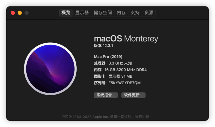 铭瑄MAXSUN H610M挑战者 i5 12100 黑苹果EFI引导文件插图